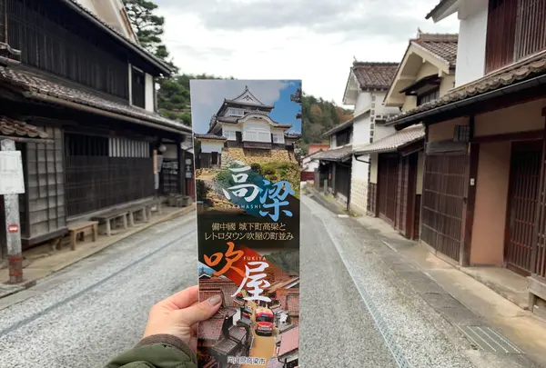 吹屋ふるさと村の写真・動画_image_405145