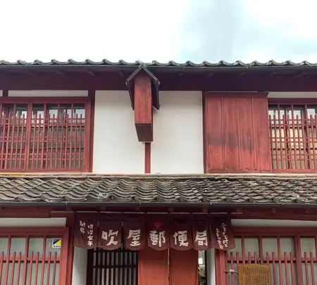 吹屋ふるさと村の写真・動画_image_405146