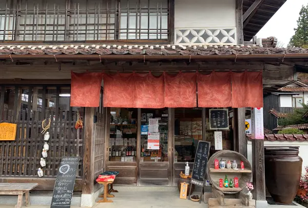 吹屋ふるさと村の写真・動画_image_405153