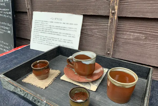 吹屋ふるさと村の写真・動画_image_405154