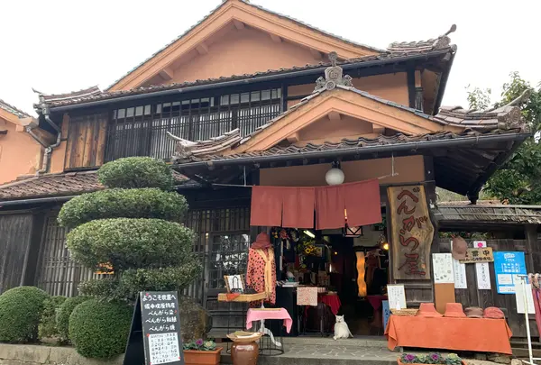 吹屋ふるさと村の写真・動画_image_405155