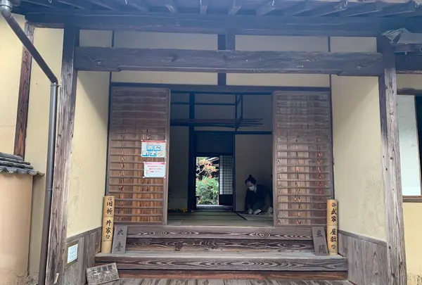 高梁市武家屋敷・旧折井家の写真・動画_image_405175