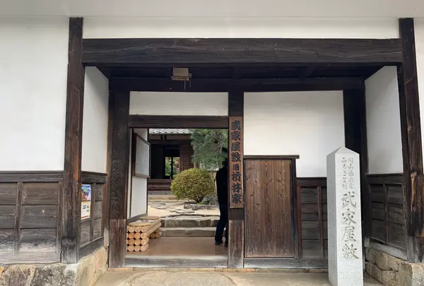 高梁市武家屋敷・旧折井家の写真・動画_image_405176