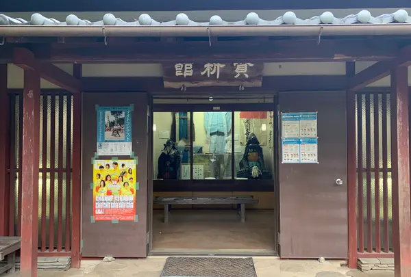 高梁市武家屋敷・旧折井家の写真・動画_image_405179