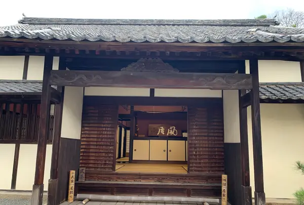 高梁市武家屋敷・埴原家の写真・動画_image_405182