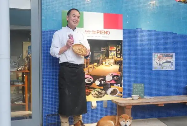 【閉店】Italian Bar PIENO 伊根店の写真・動画_image_405373
