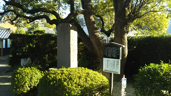 桶狭間古戦場伝説地の写真・動画_image_406536