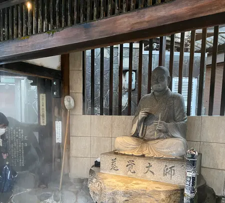 湯村温泉ポケットパーク広場の写真・動画_image_407189