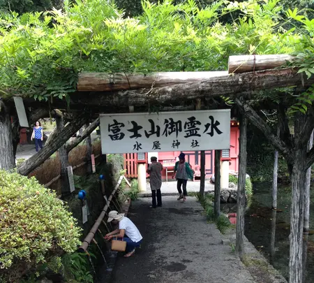 富士山本宮浅間大社の写真・動画_image_407426