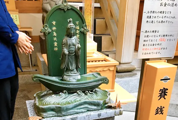 小網神社の写真・動画_image_407605