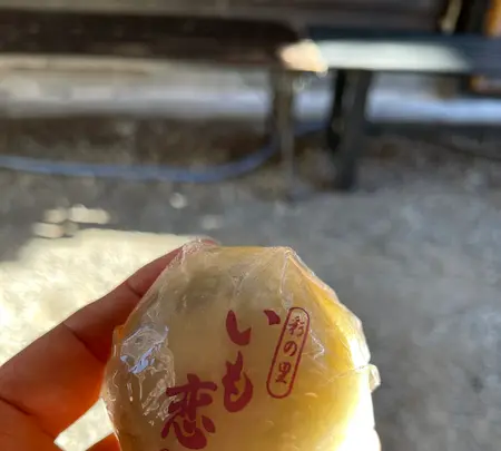 菓匠右門 時の鐘店の写真・動画_image_407665