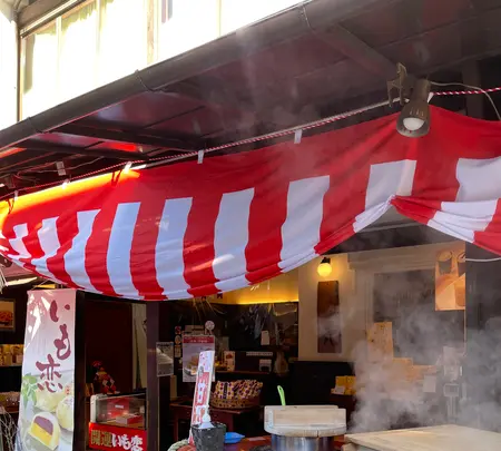 菓匠右門 時の鐘店の写真・動画_image_407667