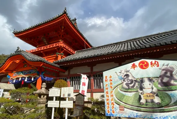 伊佐爾波神社の写真・動画_image_408665