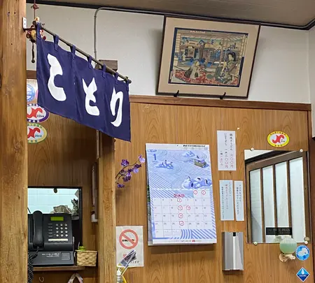 ことりの写真・動画_image_408739