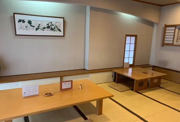 【閉店】神楽坂 紀の善の写真・動画_image_409060
