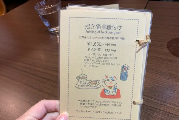 カフェ猫衛門の写真・動画_image_409568