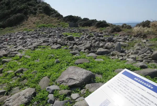 相島積石塚群の写真・動画_image_409829