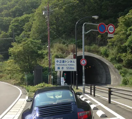 展望公園の写真・動画_image_409861