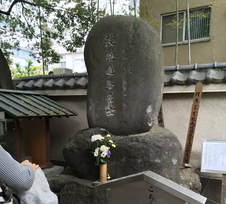 回向院の写真・動画_image_409965