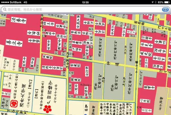 台東区元浅草三丁目の写真・動画_image_409972