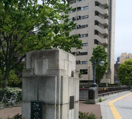 勝海舟居住の地 旗本岡野氏屋敷跡の写真・動画_image_409979