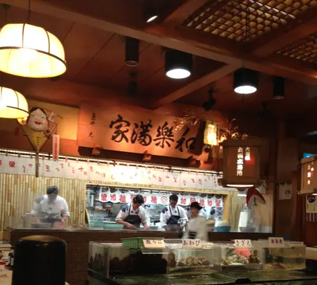 稚加榮本舗の写真・動画_image_410168