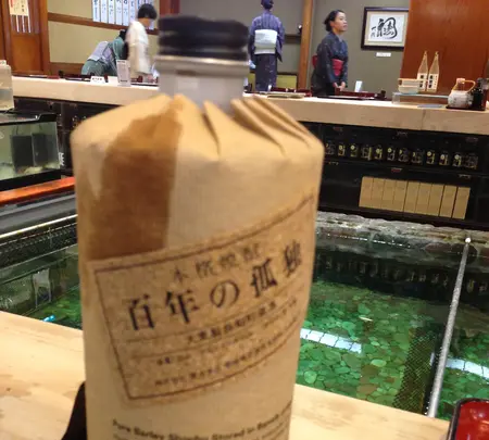 稚加榮本舗の写真・動画_image_410169