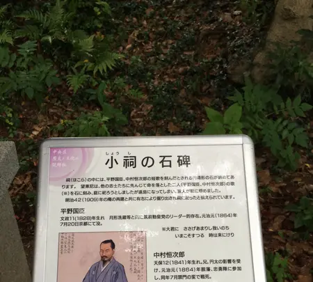 平尾山荘の写真・動画_image_410211