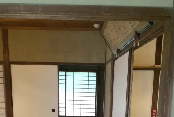 平尾山荘の写真・動画_image_410218