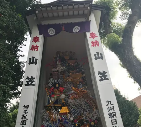 櫛田神社の写真・動画_image_410244