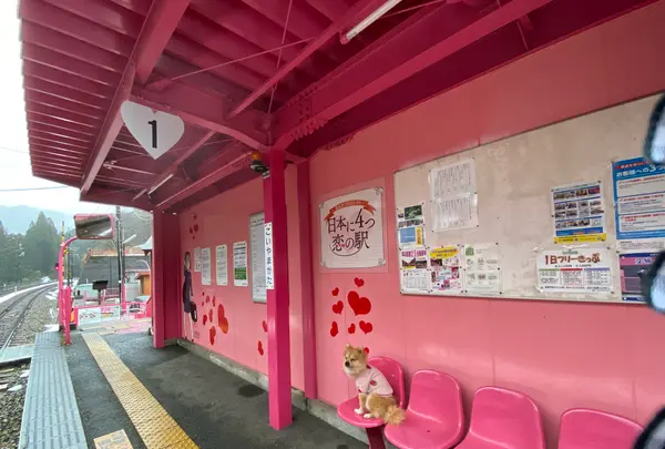 恋山形駅の写真・動画_image_410407