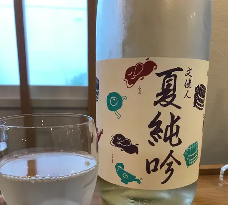 MARUYU （まるユ）の写真・動画_image_410470