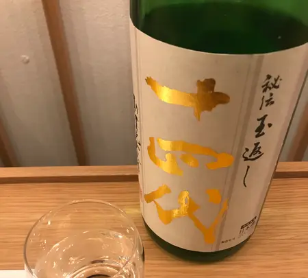 MARUYU （まるユ）の写真・動画_image_410471