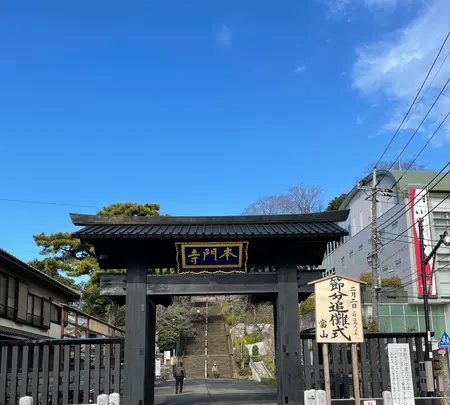 池上本門寺の写真・動画_image_410491