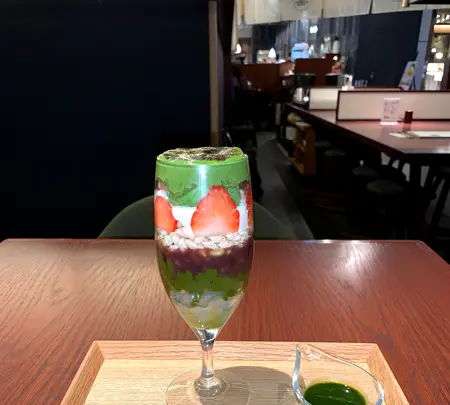 京都宇治 藤井茗縁の写真・動画_image_410742