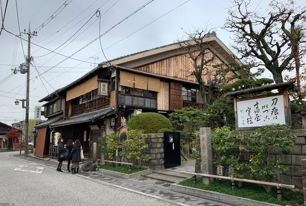 寺田屋の写真・動画_image_410811