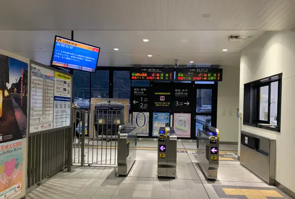 備中高梁駅の写真・動画_image_410959