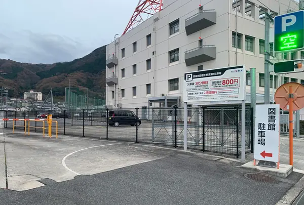 備中高梁駅の写真・動画_image_410961