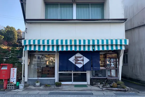 勝山町並み保存地区の写真・動画_image_410964