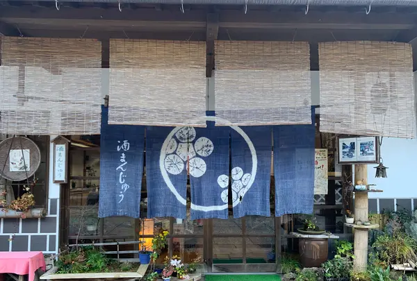 勝山町並み保存地区の写真・動画_image_410973