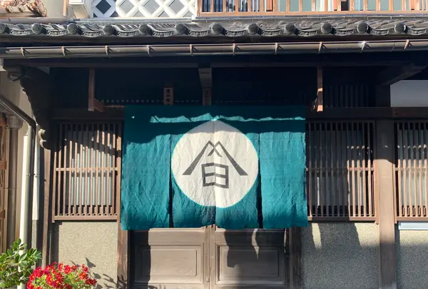 勝山町並み保存地区の写真・動画_image_410980