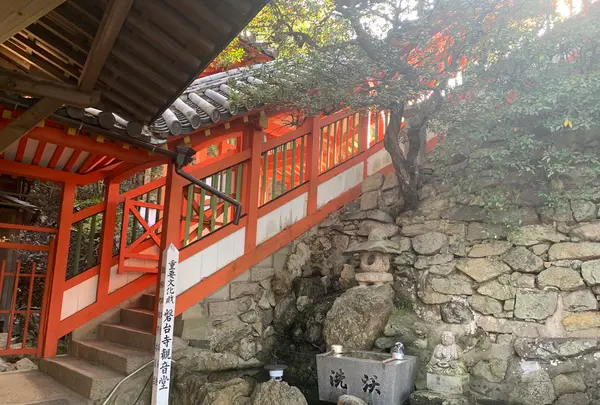 阿伏兎観音の写真・動画_image_410989