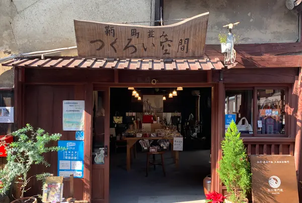 松右衛門帆の写真・動画_image_411008