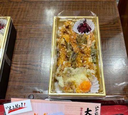 東海道新幹線京都駅東京方面行きホームの写真・動画_image_411031