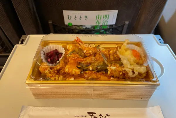 東海道新幹線京都駅東京方面行きホームの写真・動画_image_411046