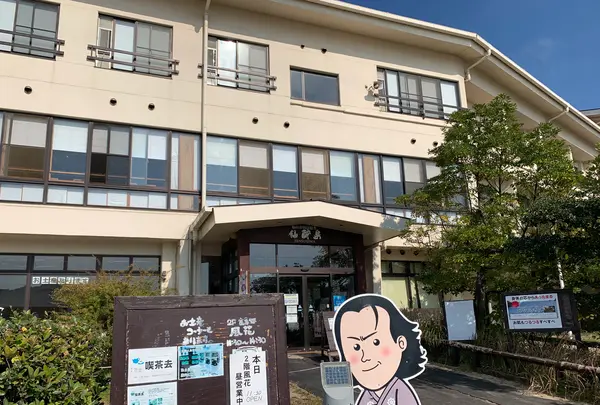 国民宿舎 仙酔島の写真・動画_image_411084