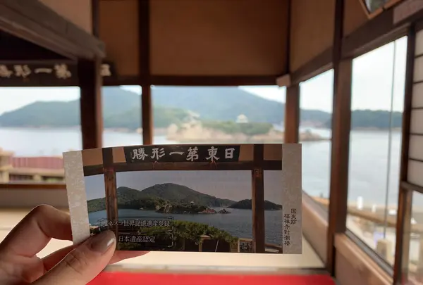 福禅寺 対潮楼の写真・動画_image_411086