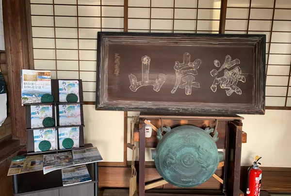 福禅寺 対潮楼の写真・動画_image_411088