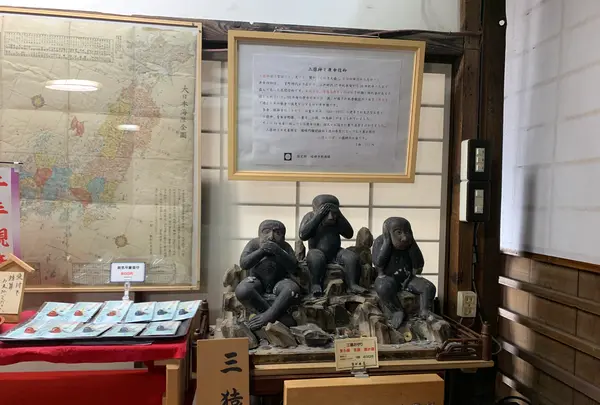 福禅寺 対潮楼の写真・動画_image_411089