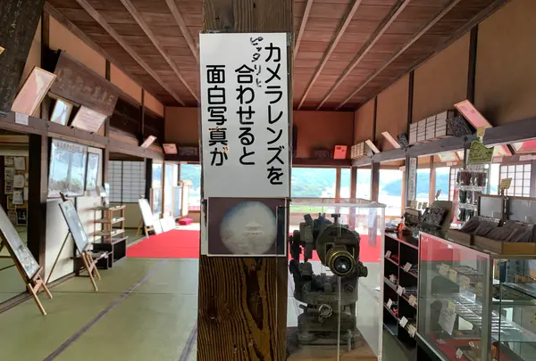 福禅寺 対潮楼の写真・動画_image_411090